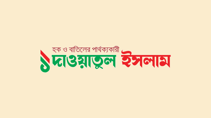উলুম আল কুরআন (কুরআন বিজ্ঞান) | পর্ব 2 | কুরআনের অবতীর্ণ